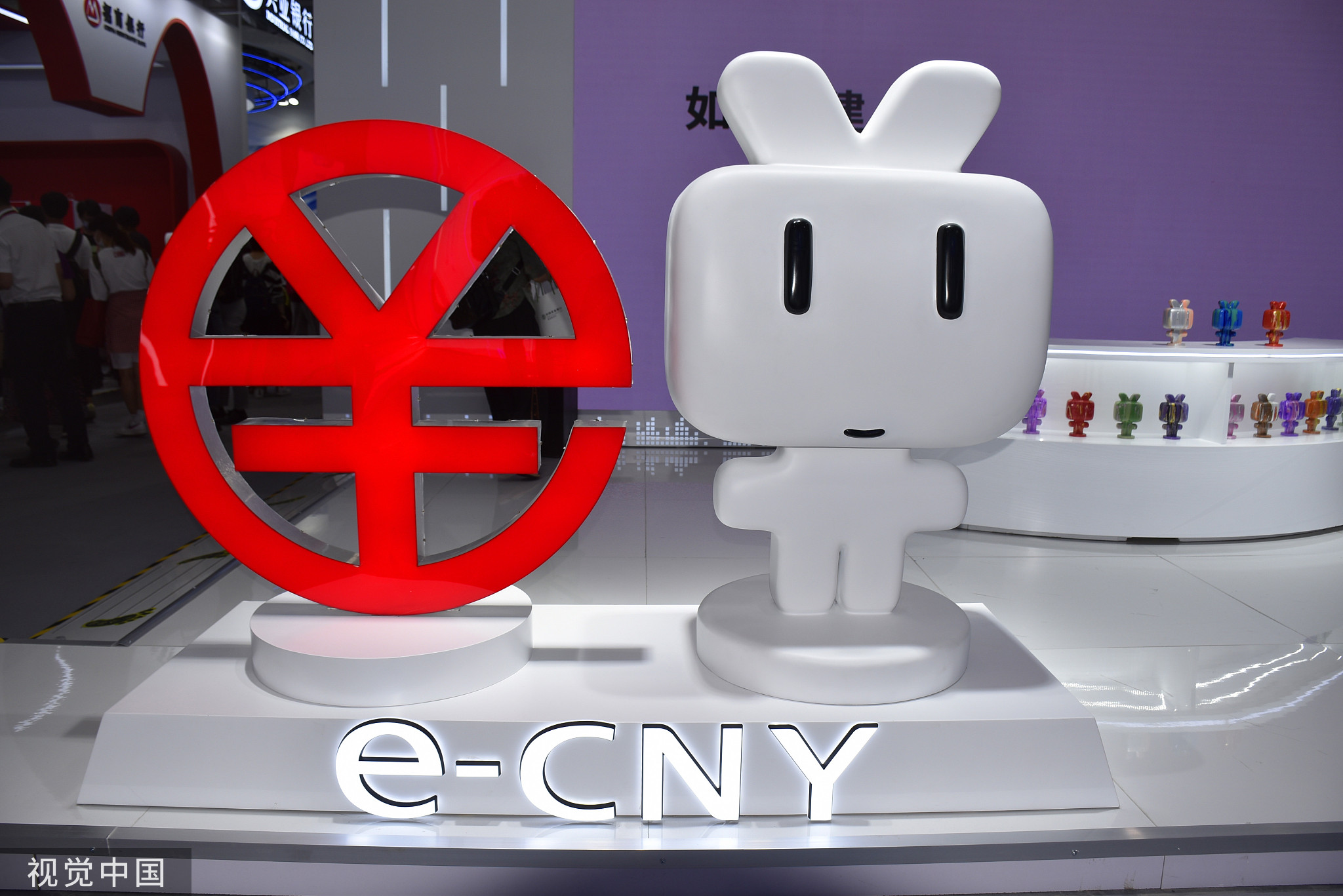 工资秒到更安心 数字人民币智能合约守护农民工“钱袋子”