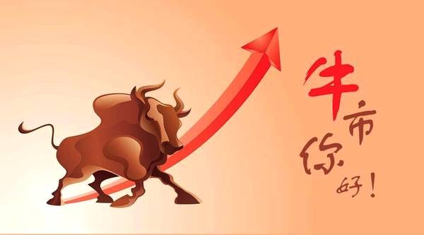 超六成私募欲重仓过节 看好A股后市表现