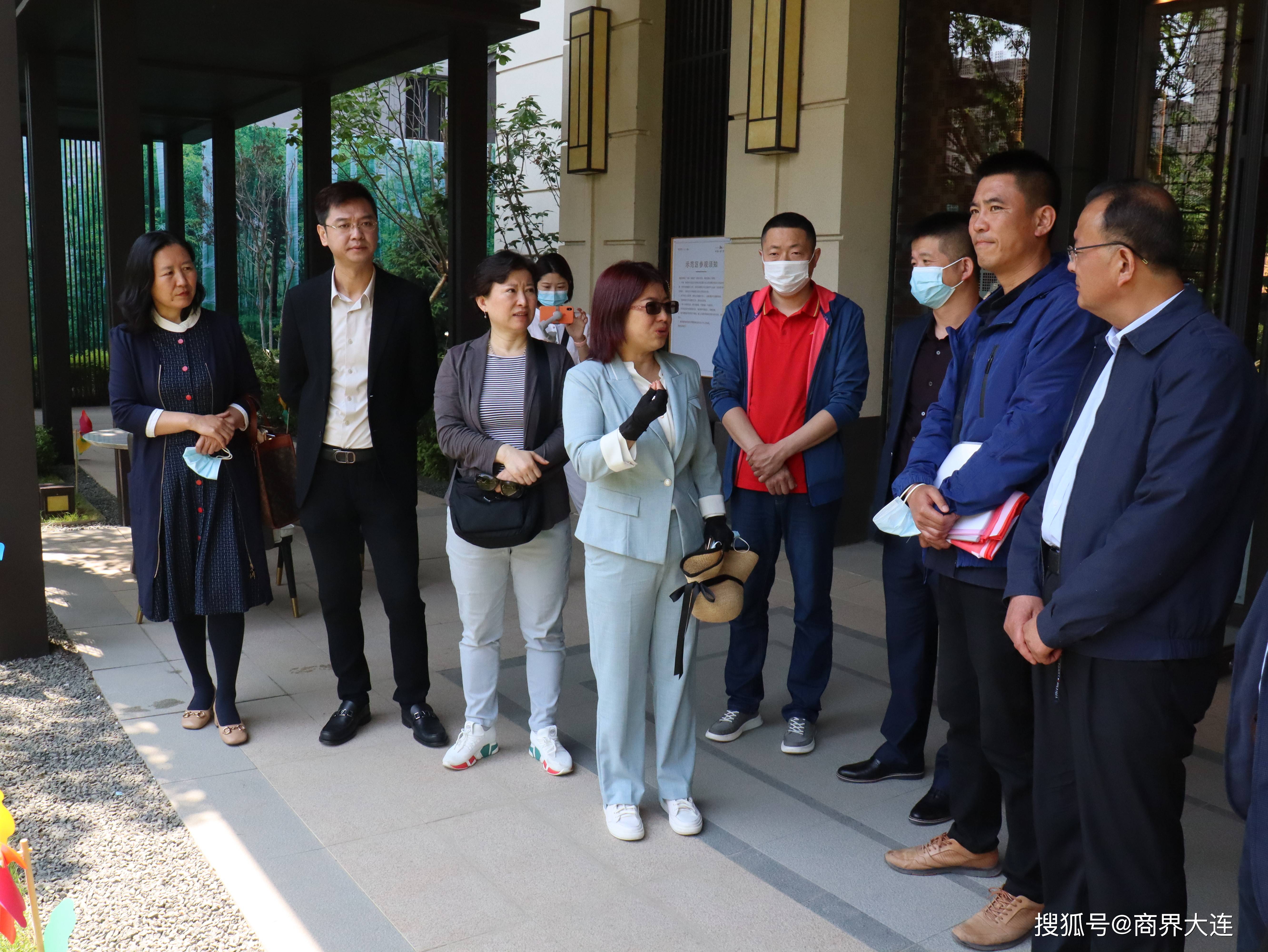 中公教育任命王磊为公司副董事长