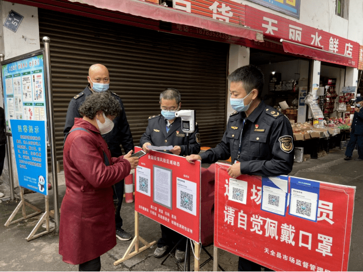 迎峰而上 央企织密能源保供“安全网”