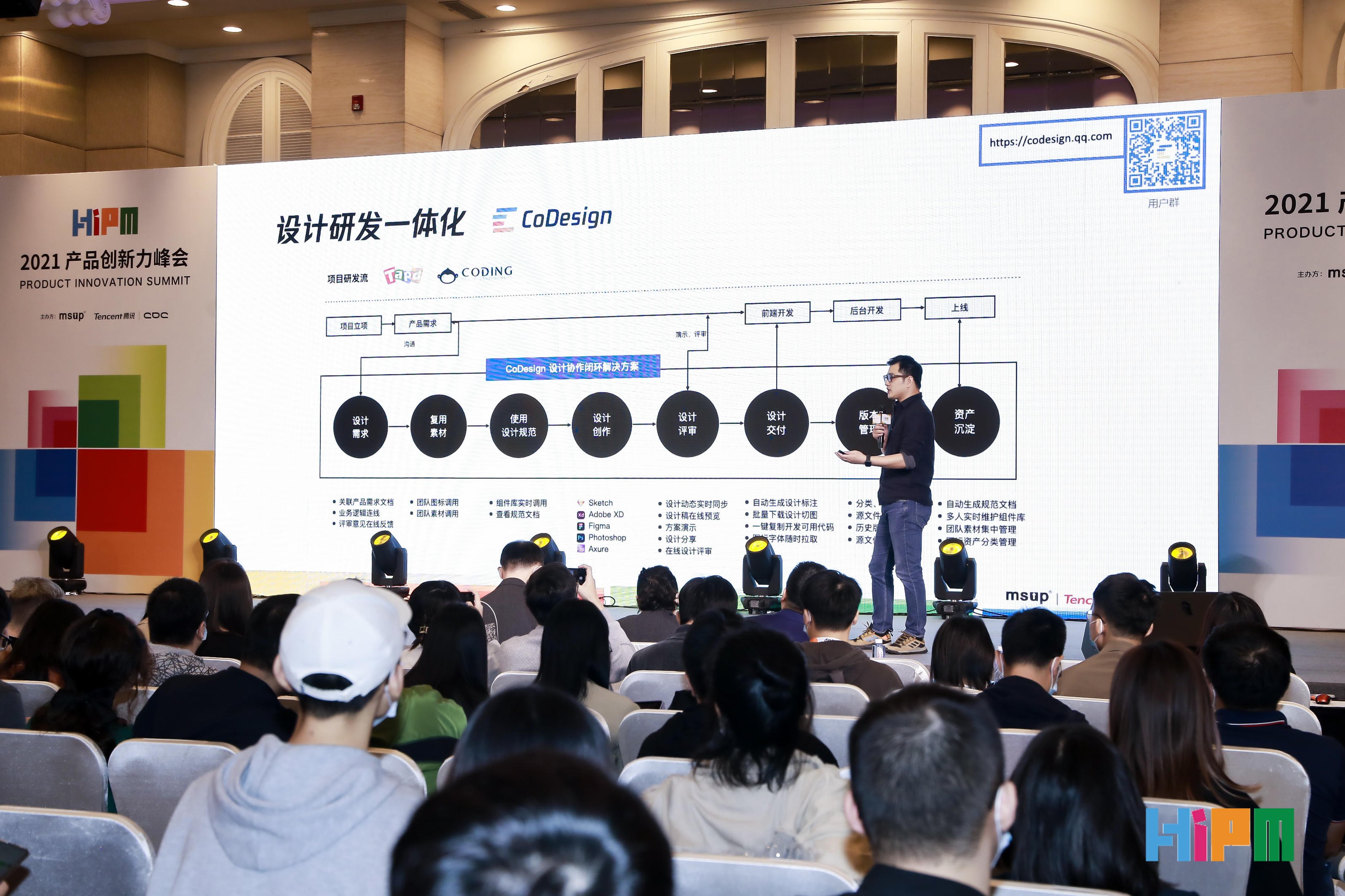 因工作变动 华金证券总裁燕文波已辞任