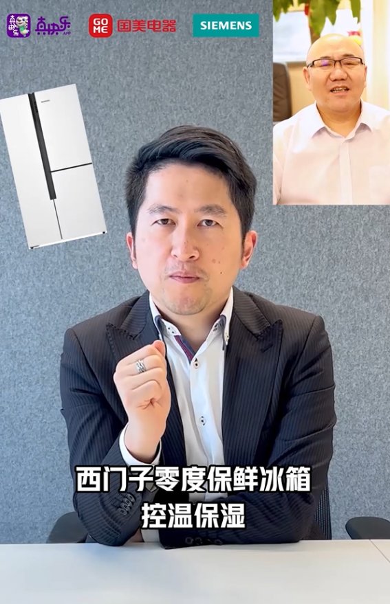 小方制药：积极拥抱新零售 以迭代创新铸就核心竞争力