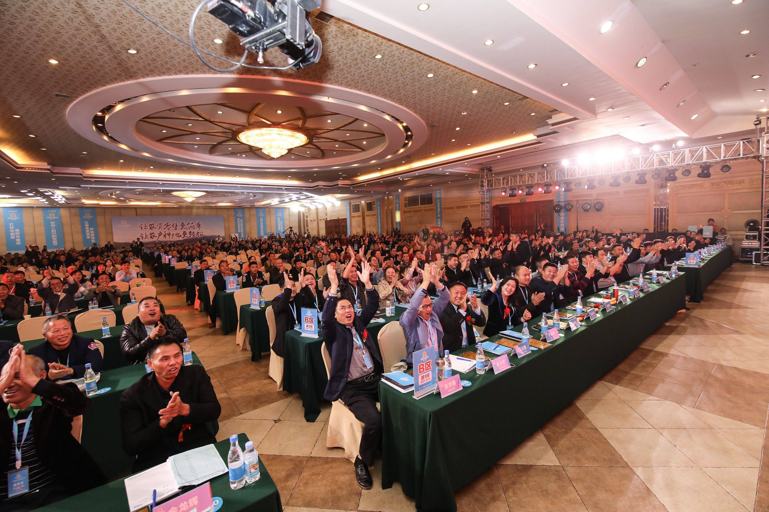 小方制药：积极拥抱新零售 以迭代创新铸就核心竞争力