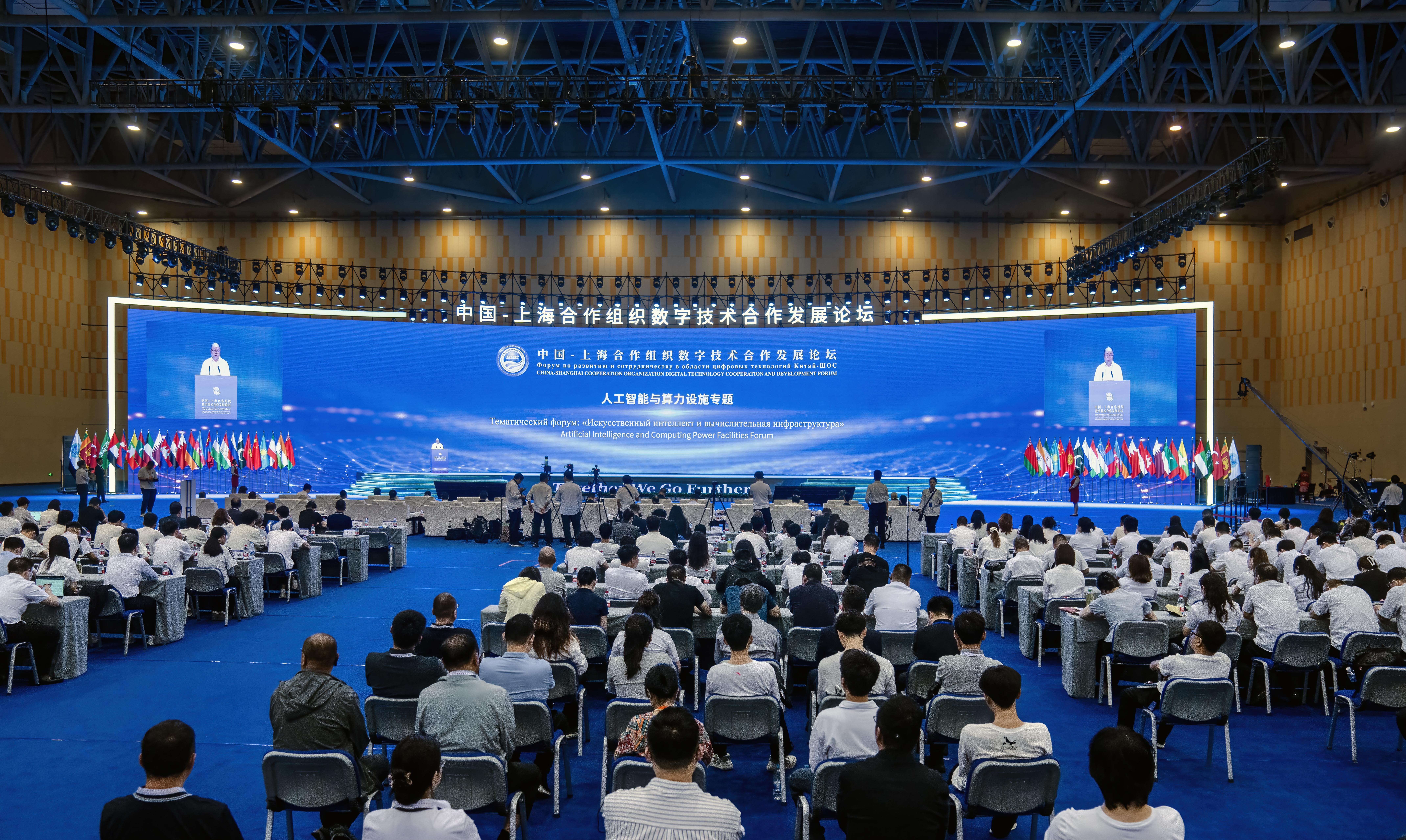 国务院国资委:央企要积极扩大算力有效投资 不断夯实人工智能产业基础底座