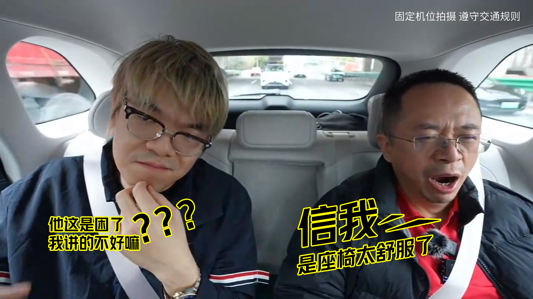 智能座舱产业量价齐升 博泰车联跨界布局合作