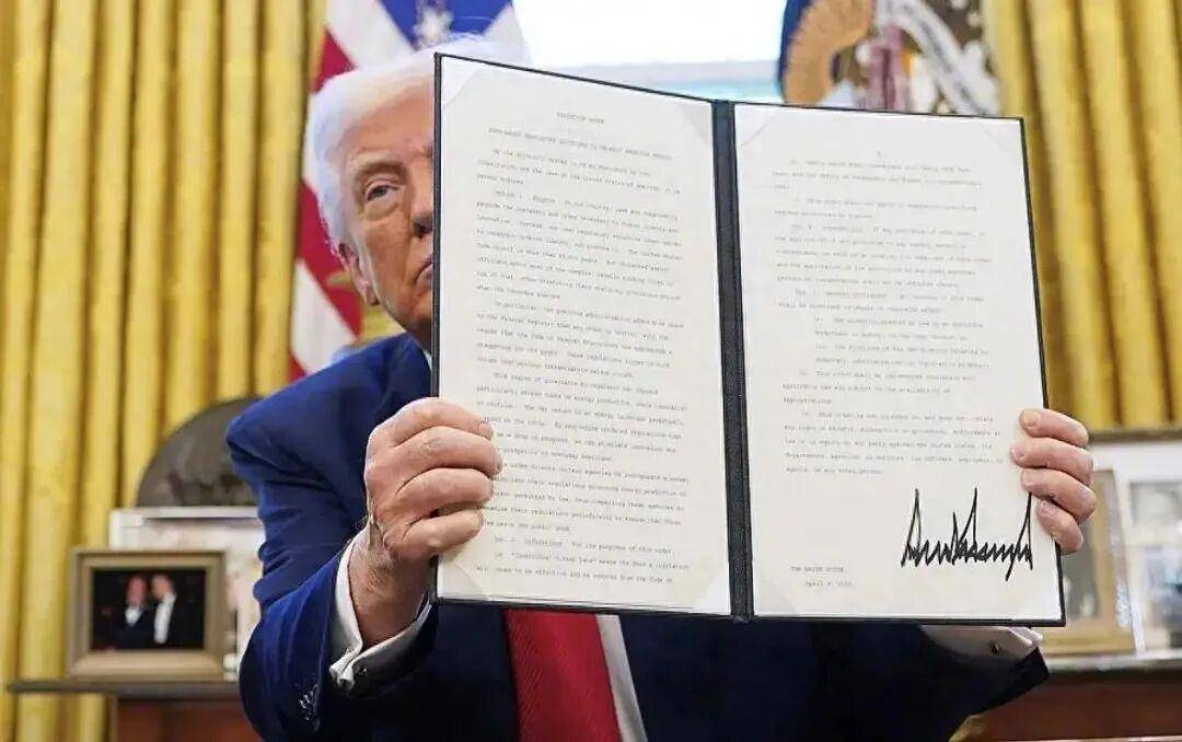 特朗普签署行政令终止部分关税措施