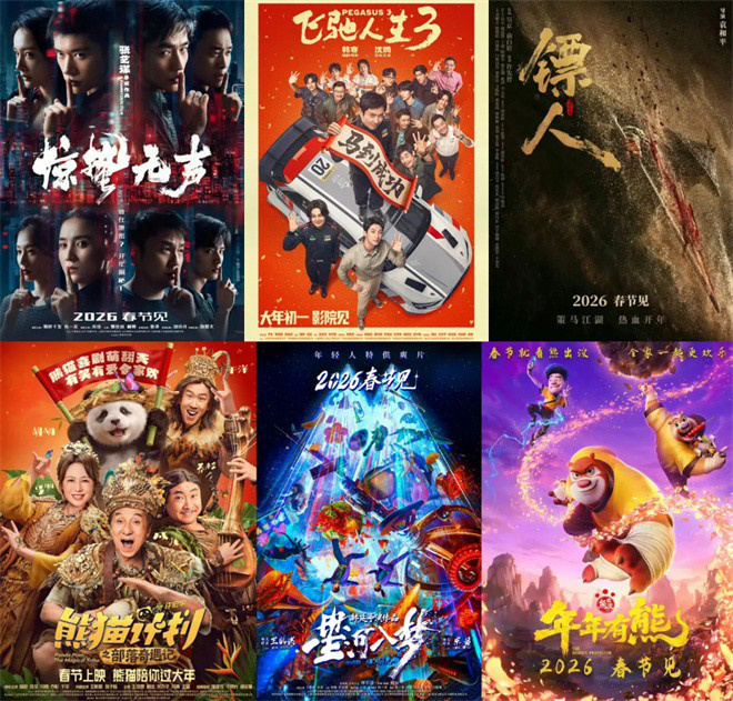 文化新观察丨光影迎新春 消费添活力——2026春节档电影市场观察