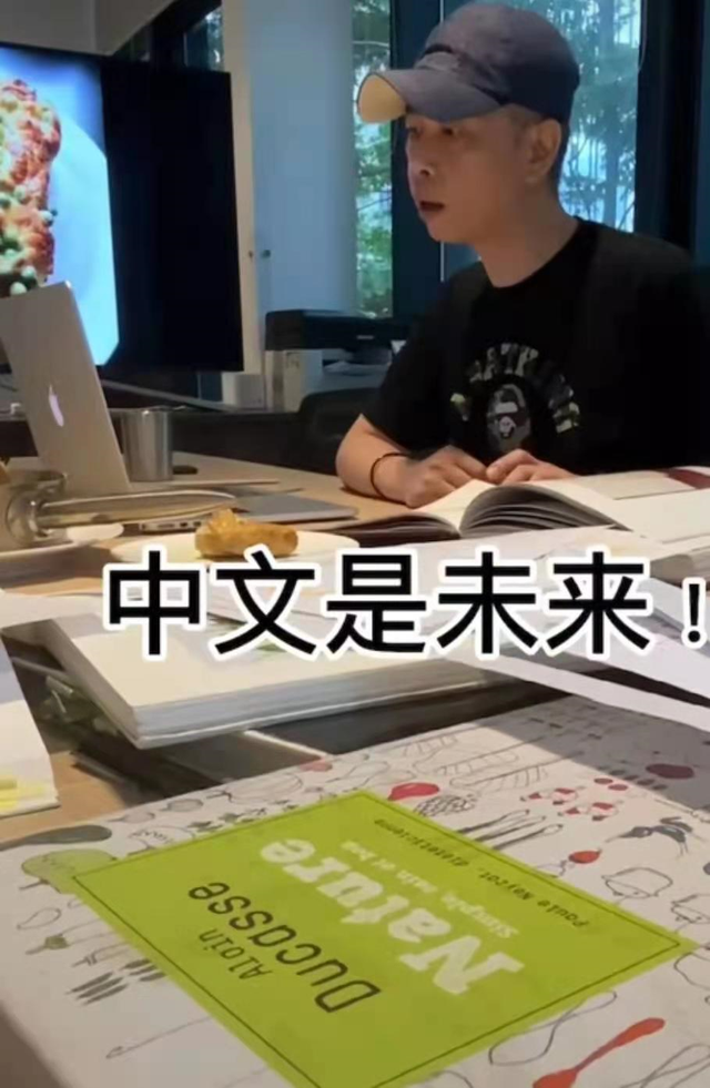 特稿｜自信向未来——全球媒体透过春节解码中国