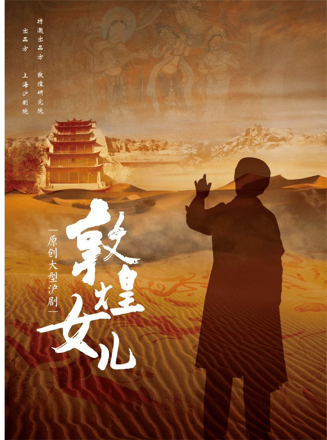 特稿｜自信向未来——全球媒体透过春节解码中国