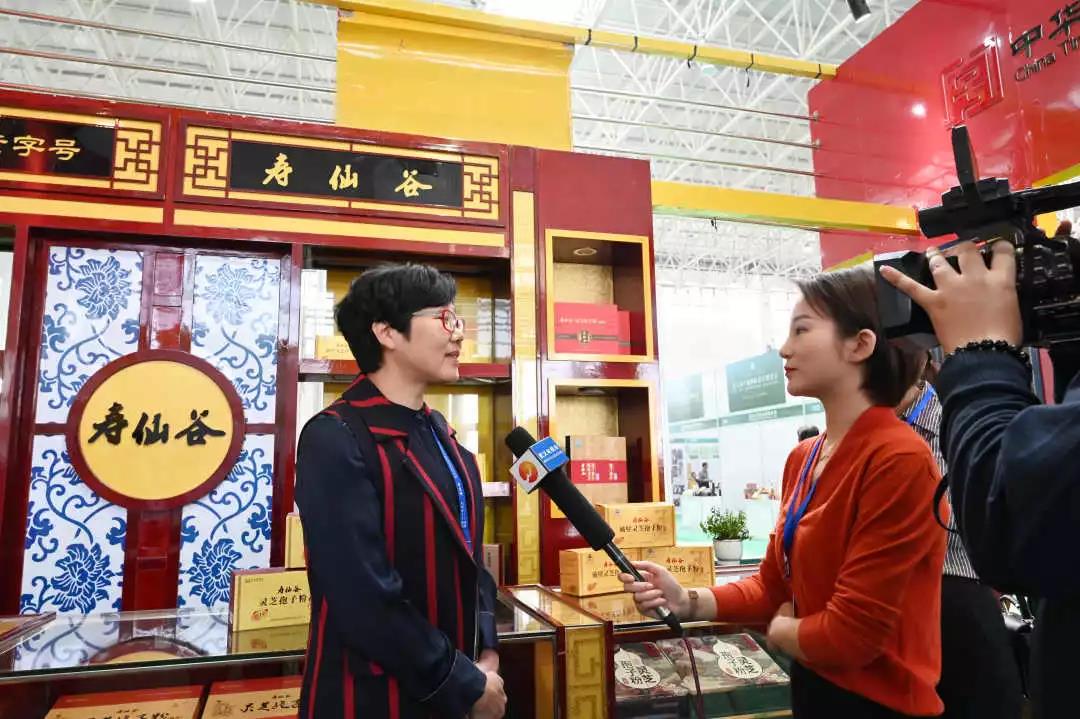 寿仙谷：以标准为桥 致力于让中医药走向世界