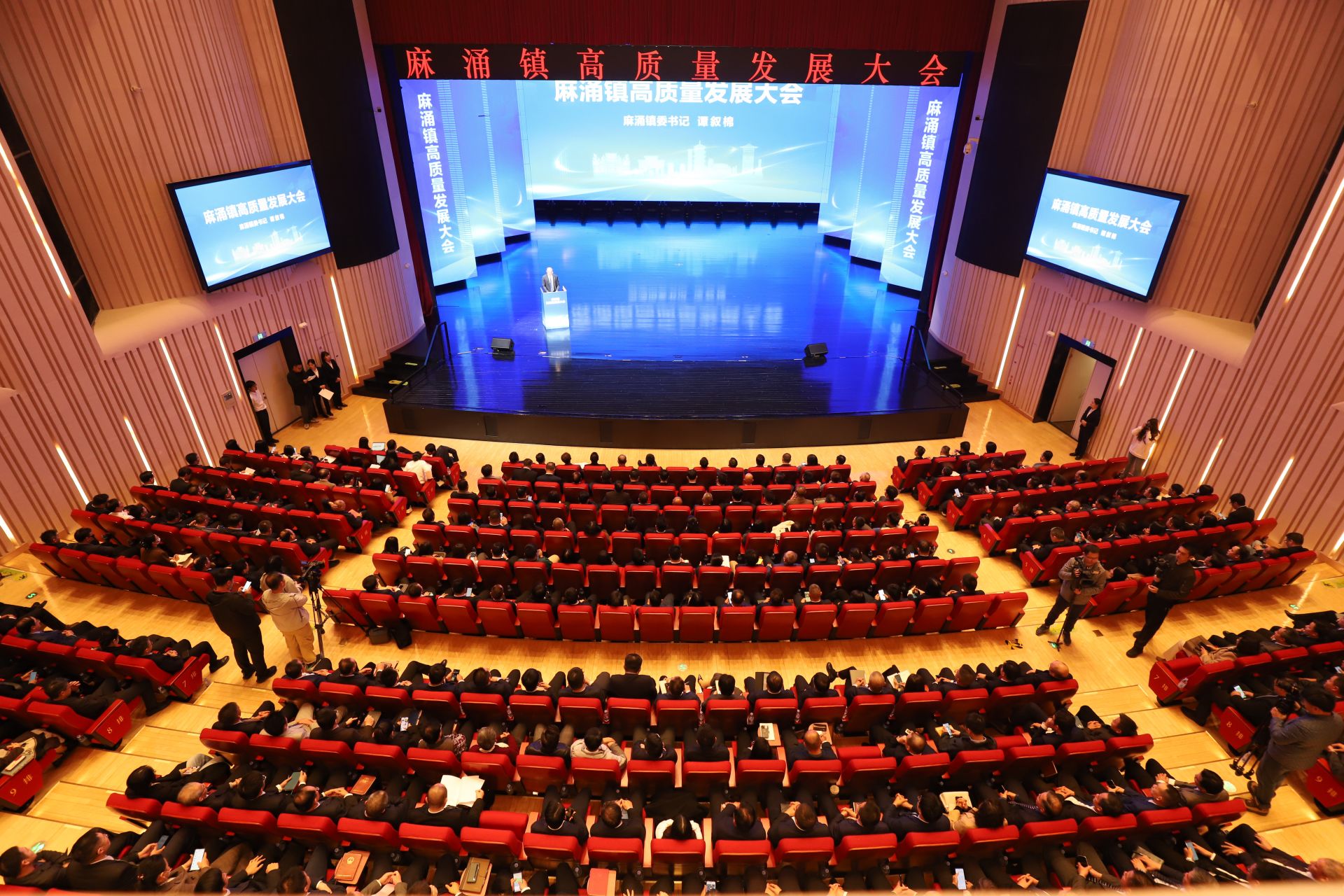 聚焦现代化产业体系、科技创新、经营主体活力 多地“新春第一会”释放发展新信号