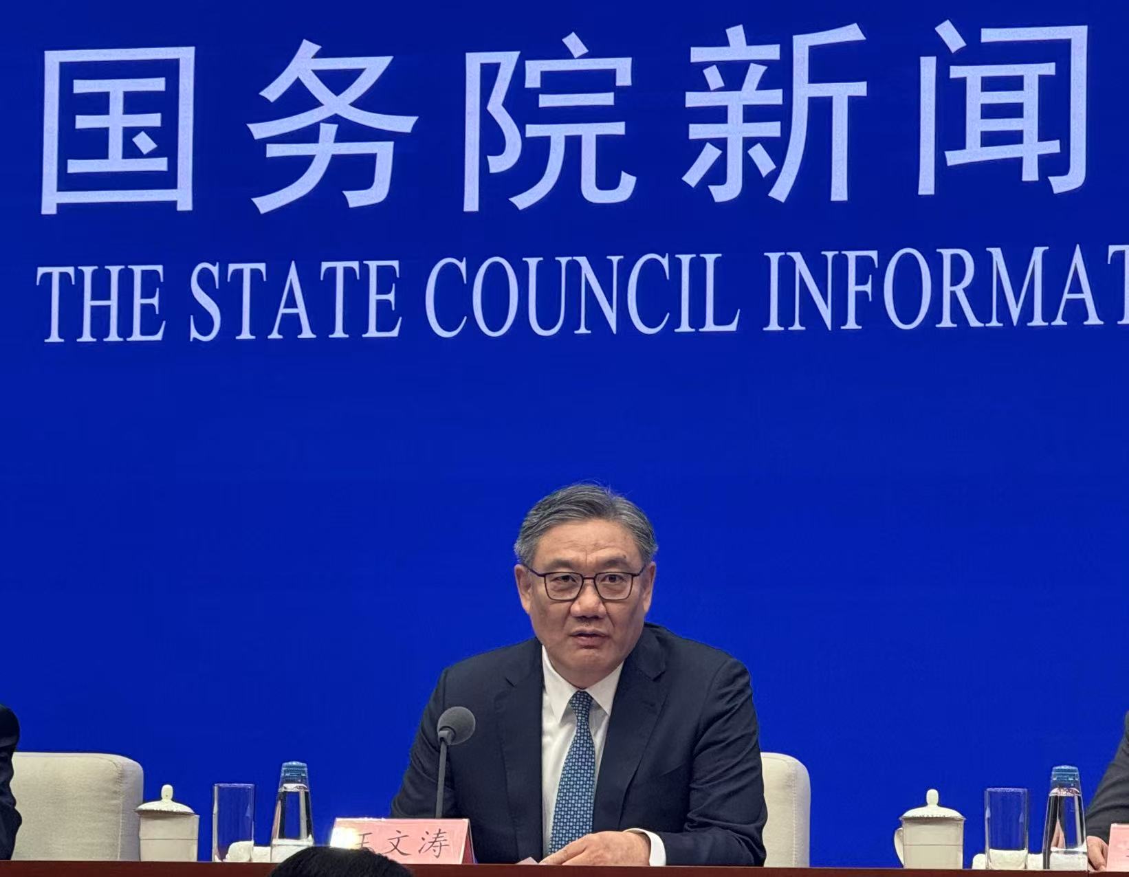 商务部:希望美方客观理性看待中美第一阶段经贸协议实施问题