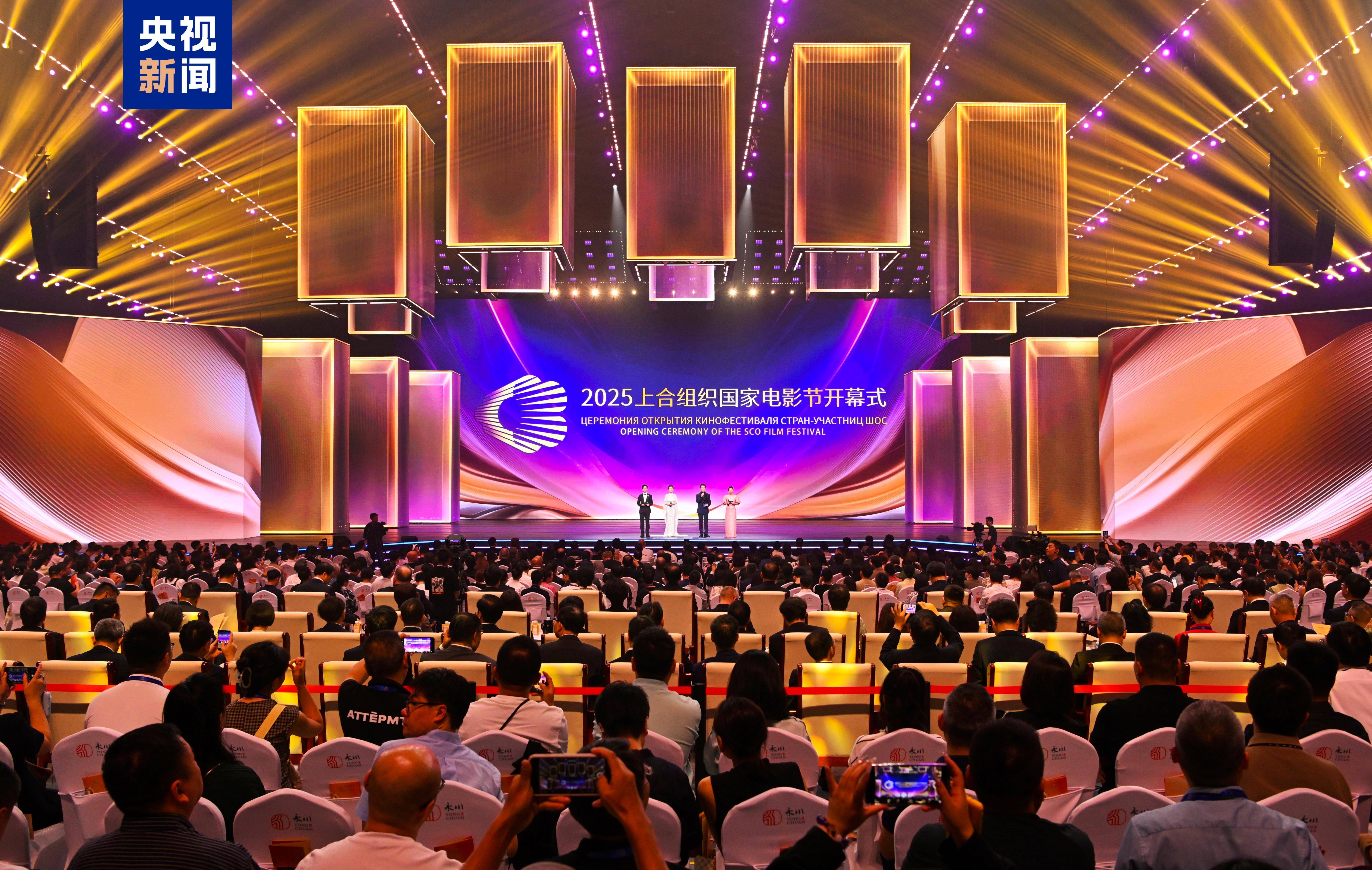 中央政治局委员、书记处书记等向党中央和习近平总书记述职