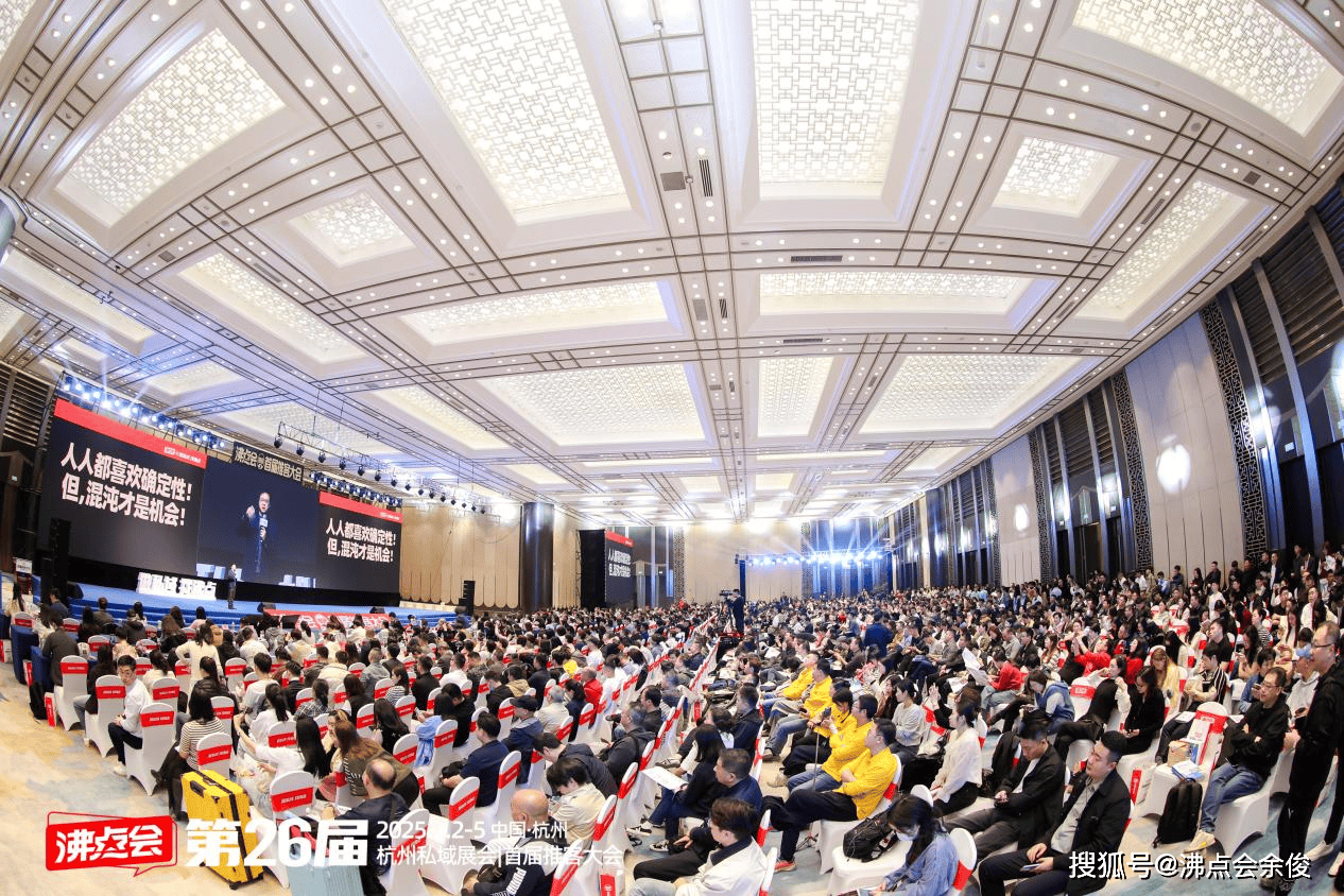 透视区域性银行“家底”:精细化运营成破局关键