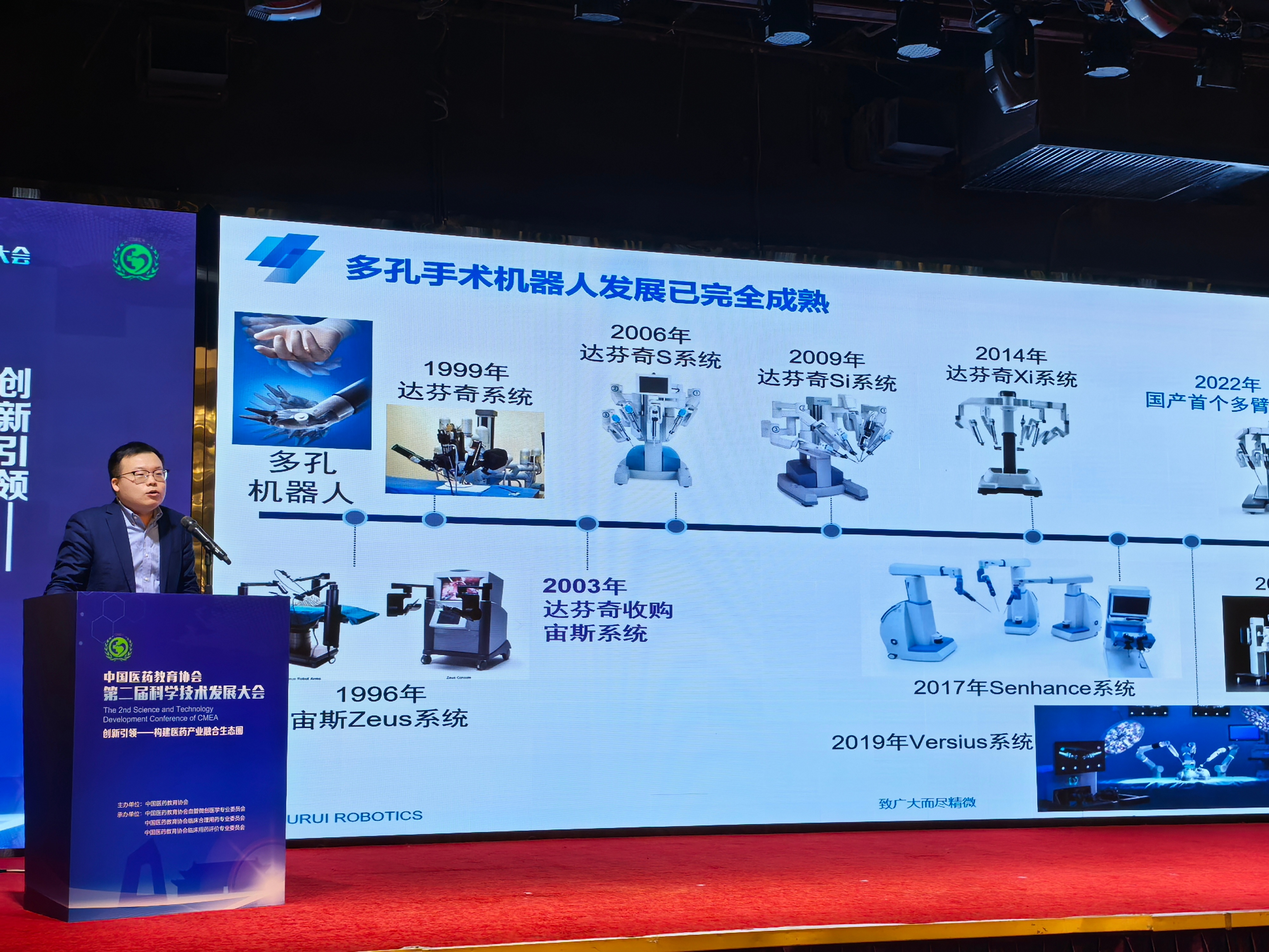 建议提案办理见成效丨助力创新药发展加速跑——国家医保局积极推动落实代表委员建议提案