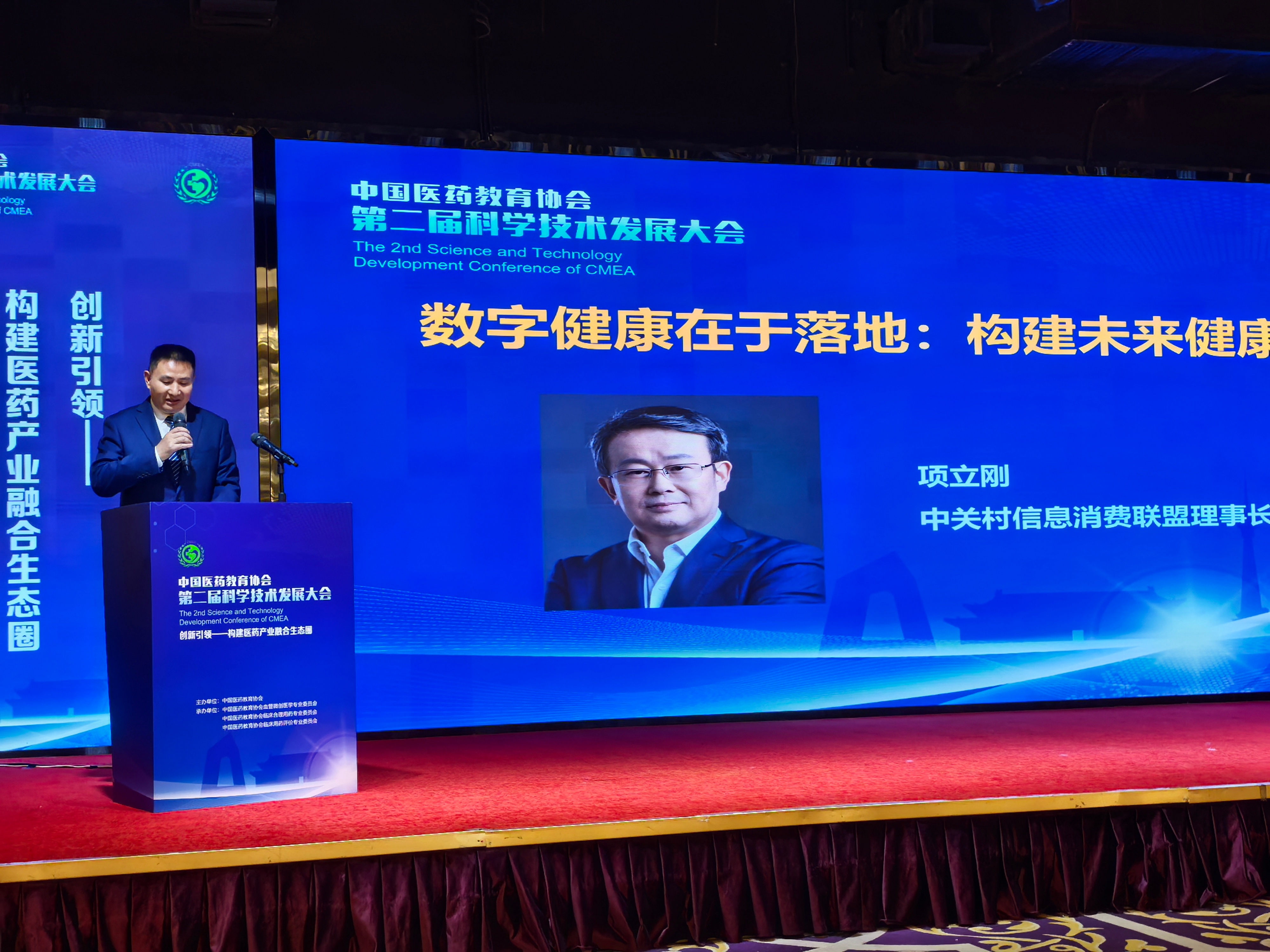 建议提案办理见成效丨助力创新药发展加速跑——国家医保局积极推动落实代表委员建议提案