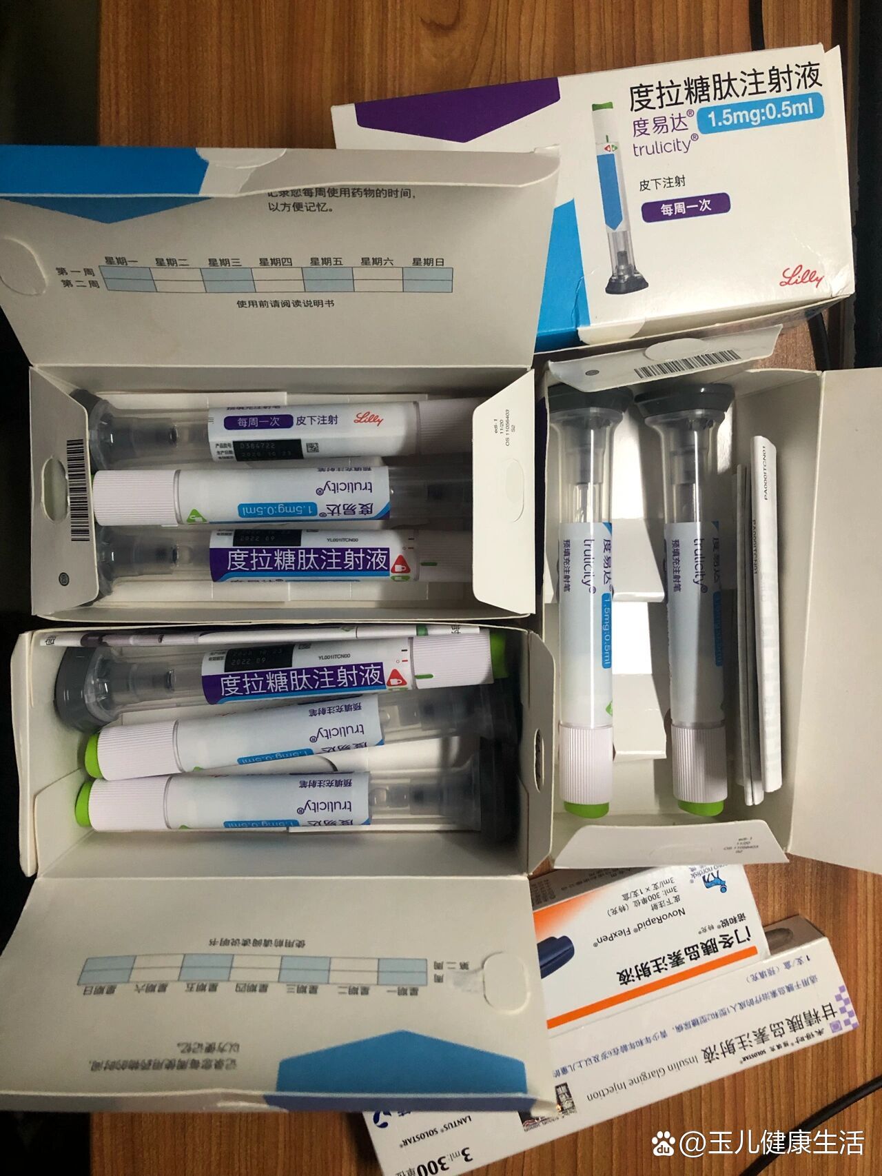 通化东宝：利拉鲁肽注射液获巴西GMP证书