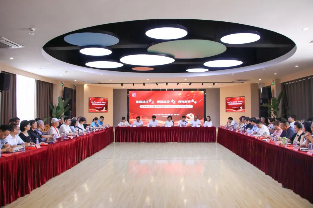 凝心聚力谋发展 携手同行启新篇——人民政协事业一年亮点回眸