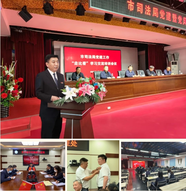 凝心聚力谋发展 携手同行启新篇——人民政协事业一年亮点回眸