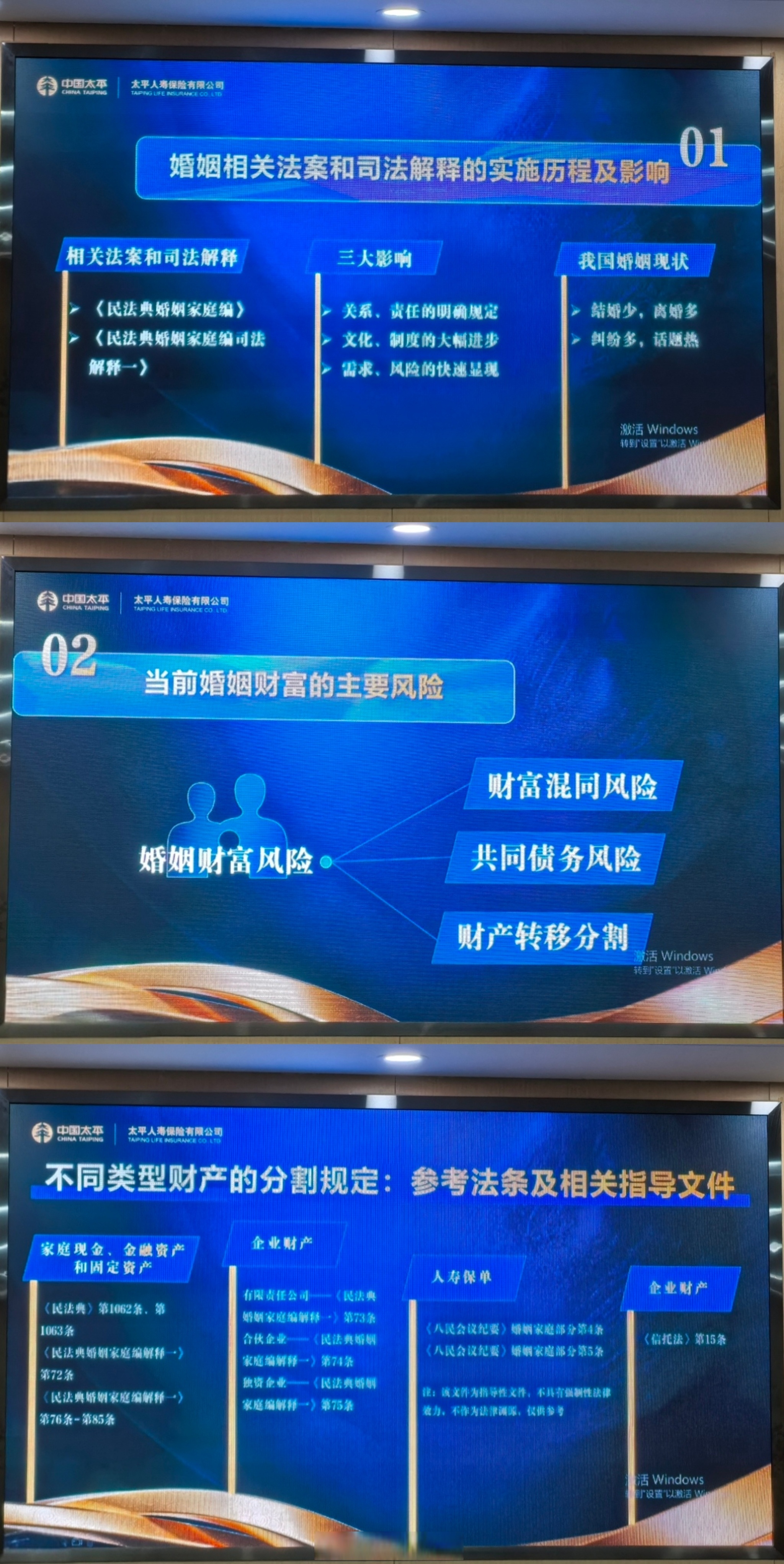 证监会:提升备案管理质效 助力企业境外融资发展