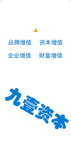 银行理财子公司“掘金”港股IPO市场