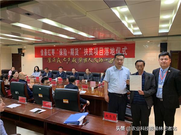 四部门提出20项举措 建立科技保险政策体系