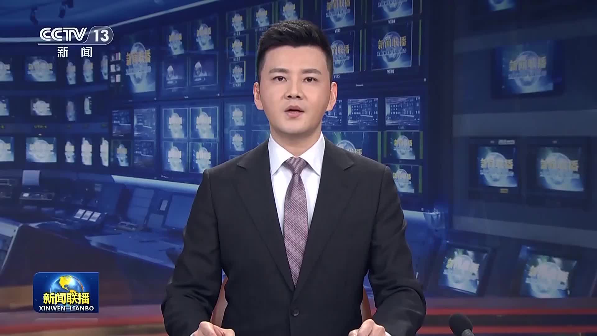 《习近平经济思想学习问答》出版发行