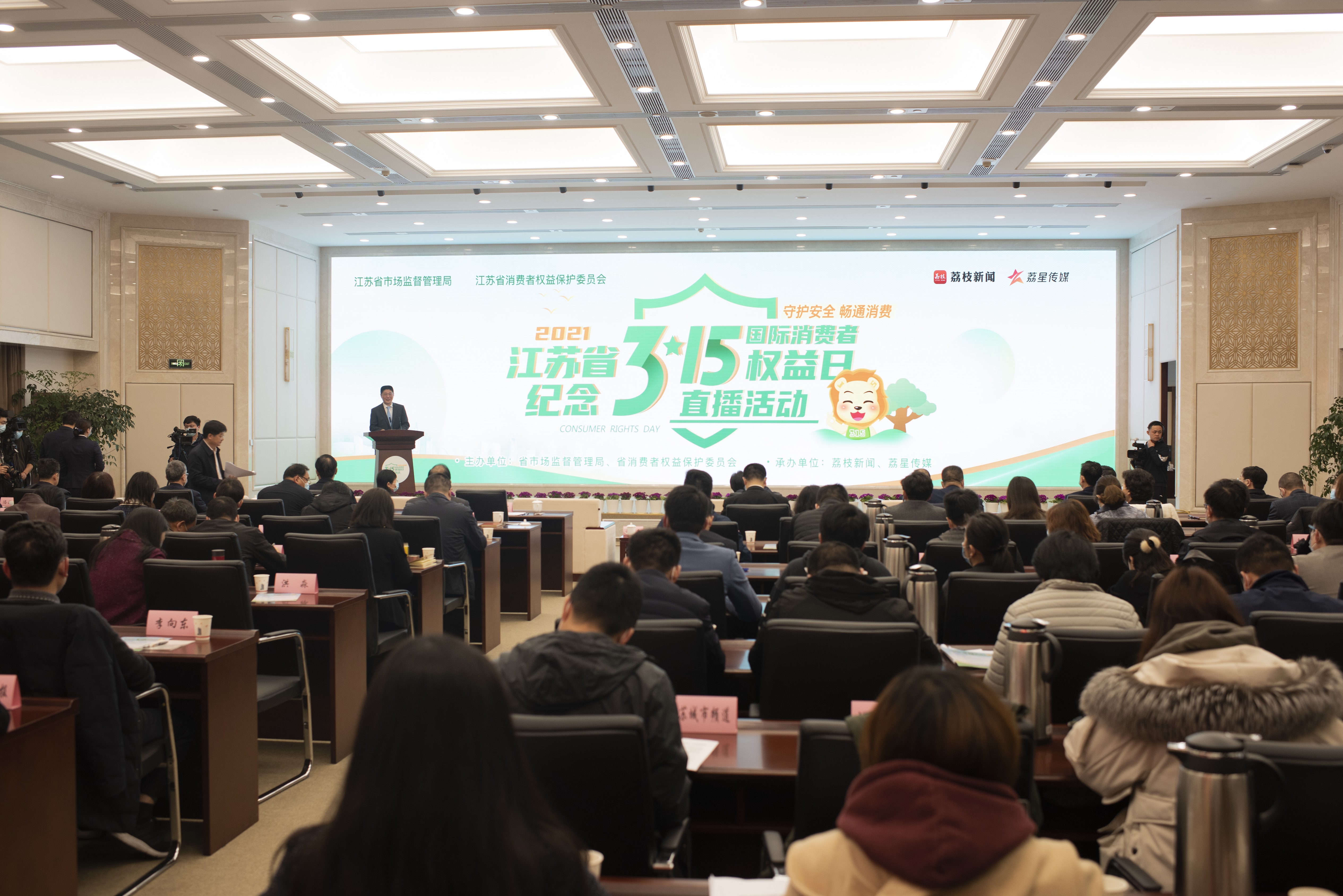 市场监管总局数据显示：企业整体信用水平保持良好态势