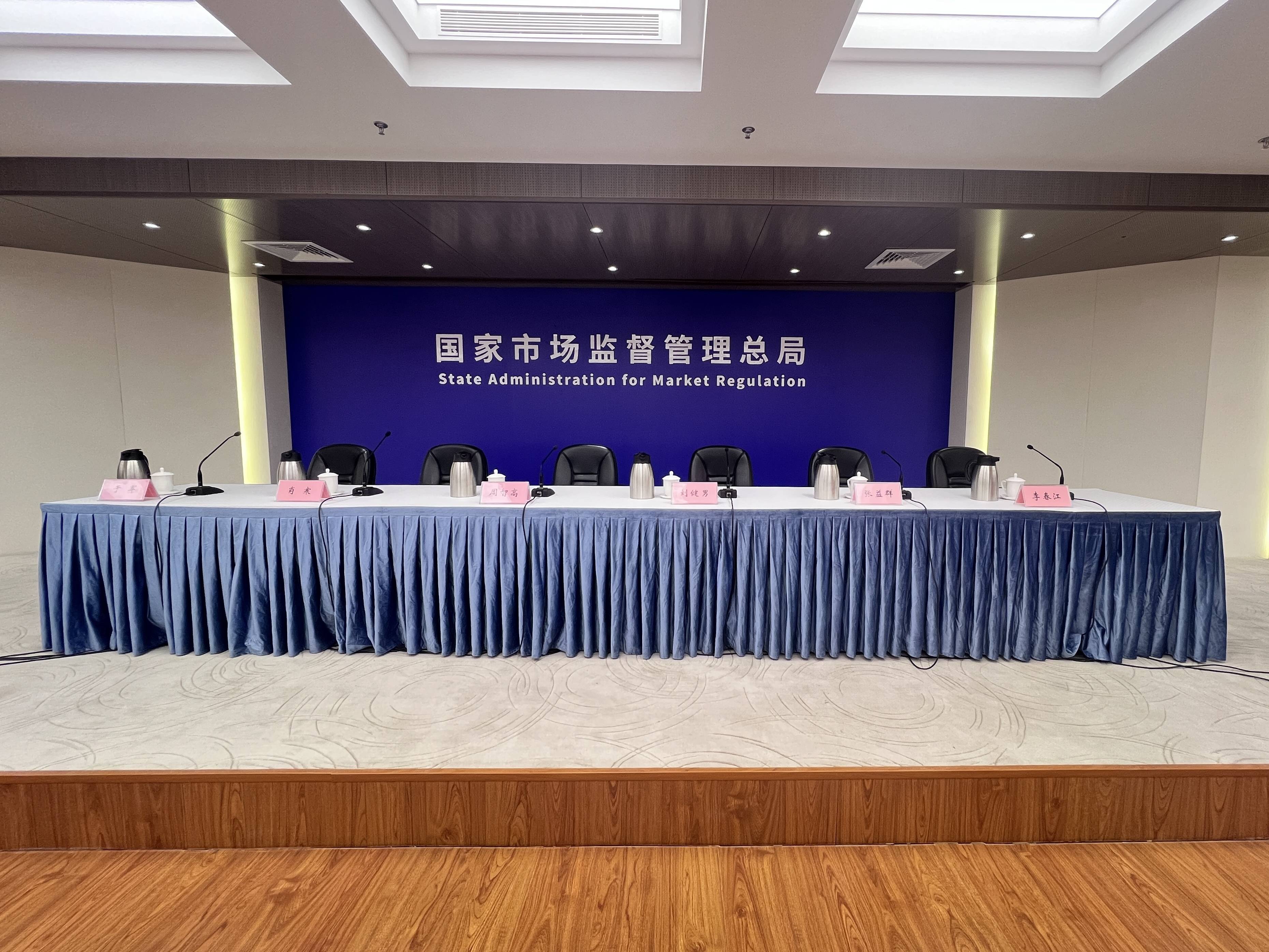 市场监管总局数据显示:企业整体信用水平保持良好态势