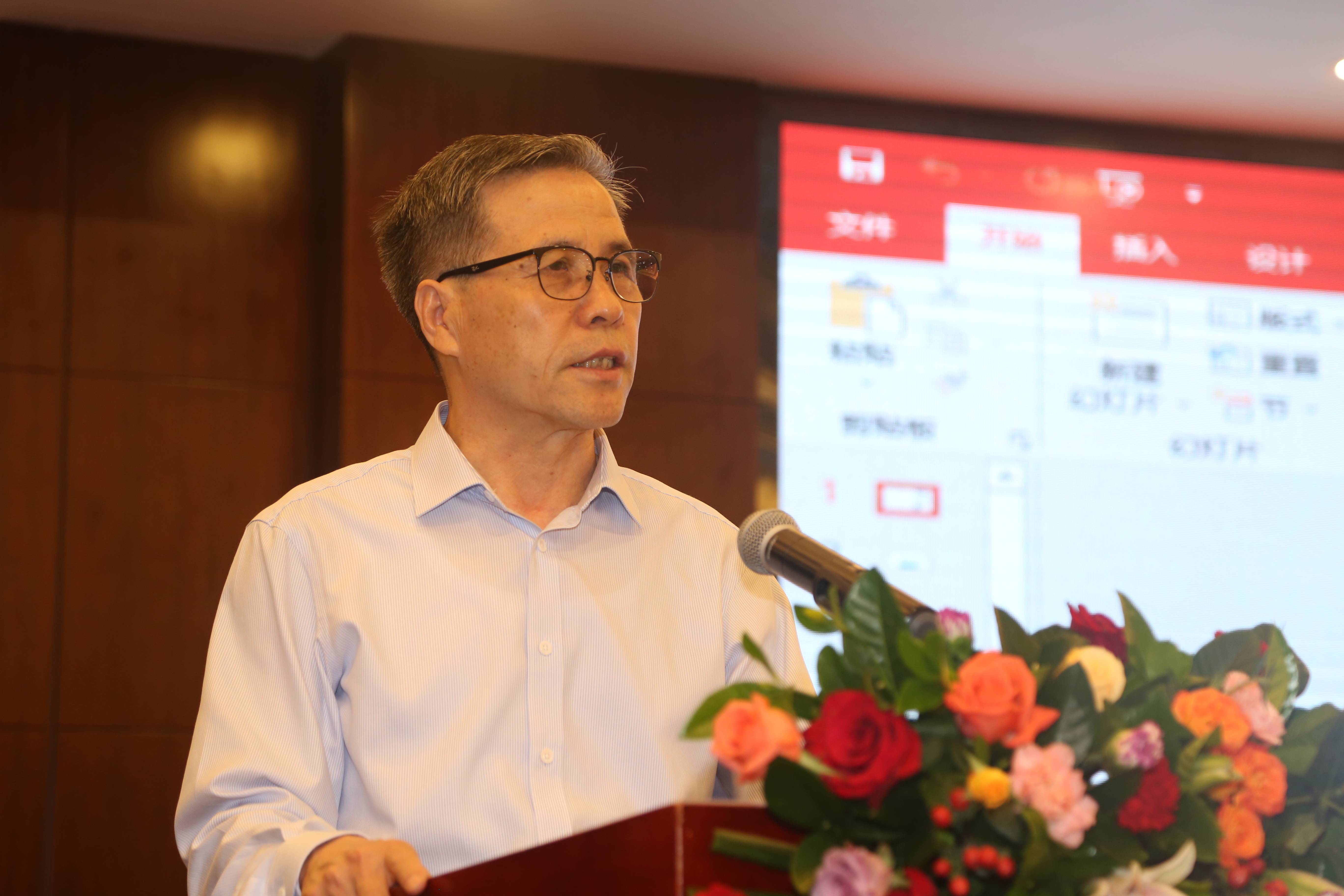 步长制药：子公司获梅河口市“2025年工业经济突出贡献企业”称号