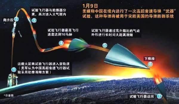 国际观察丨美以伊战事或令日本经济增长接近停滞