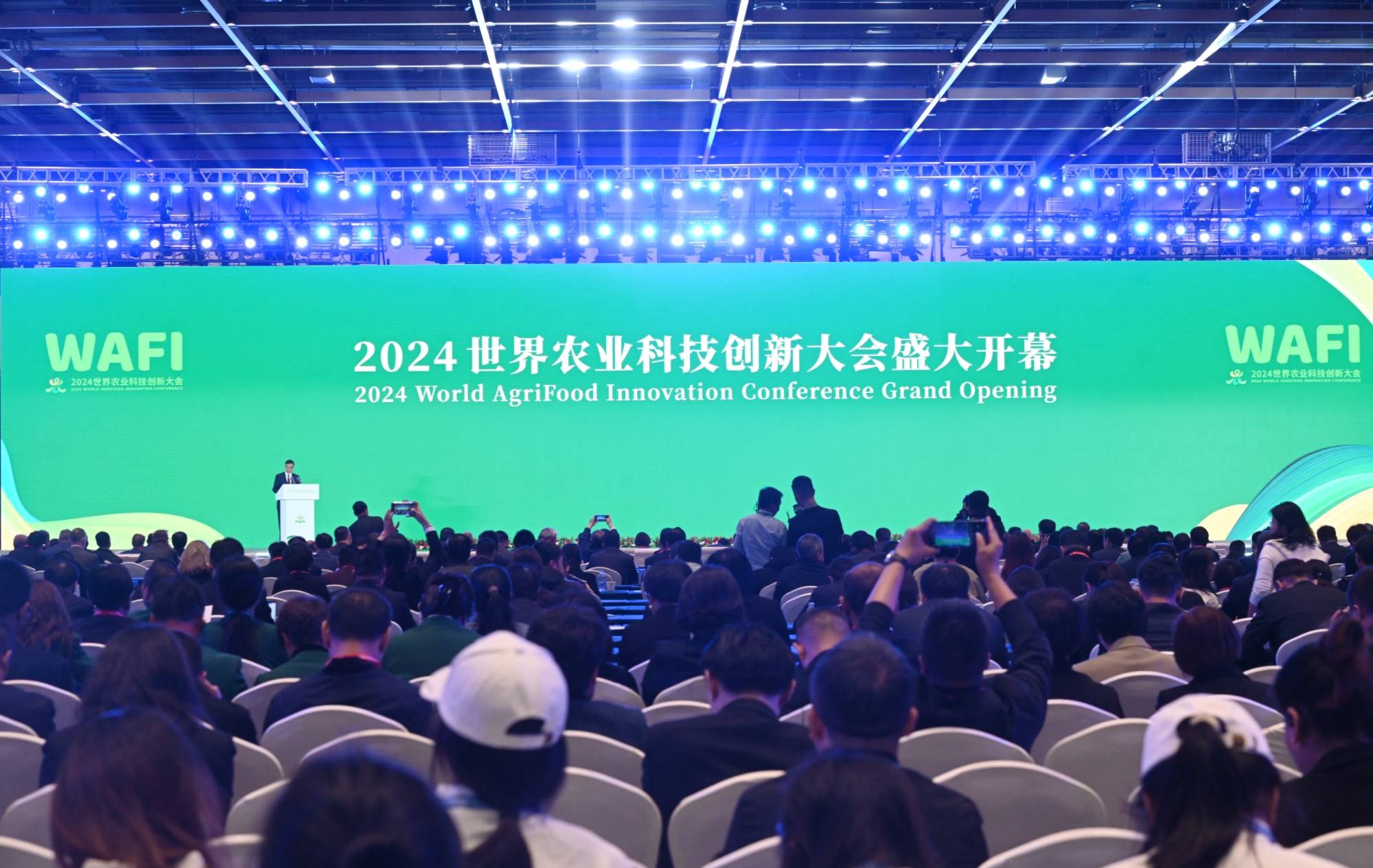 两会特稿丨“创新是引领世界发展的重要动力”——中国携手世界共赴创新发展新征程