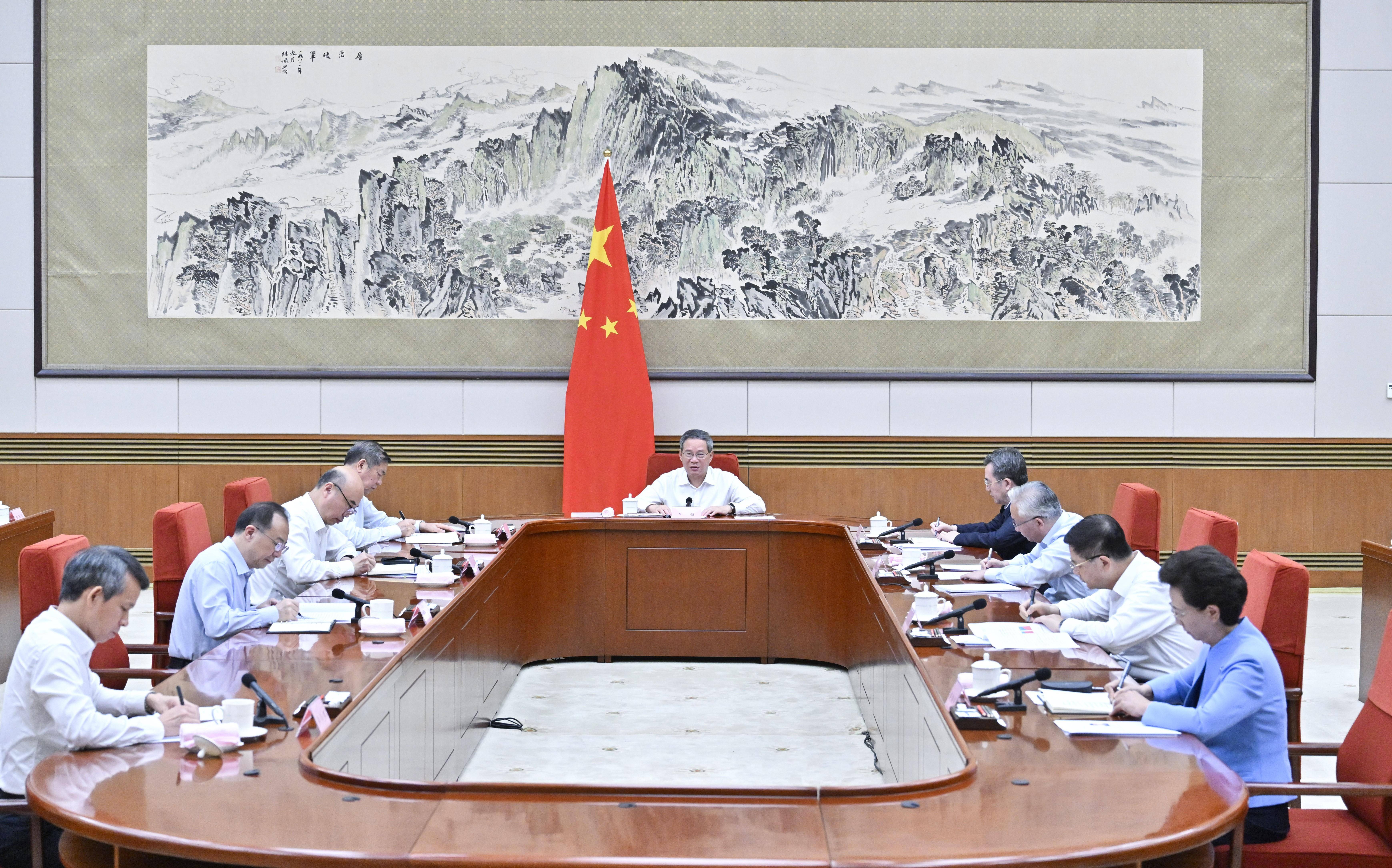 两会受权发布丨李强在政府工作报告中谈港澳台工作