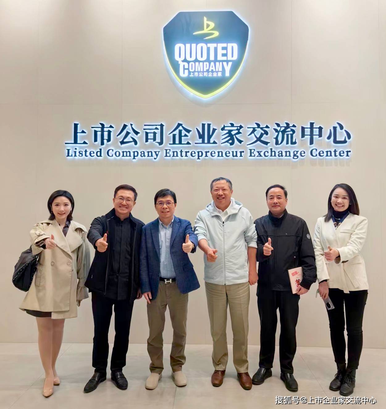 全国政协委员孙洁建议：成立社会保险精算中心 推进信息互通助力银发经济