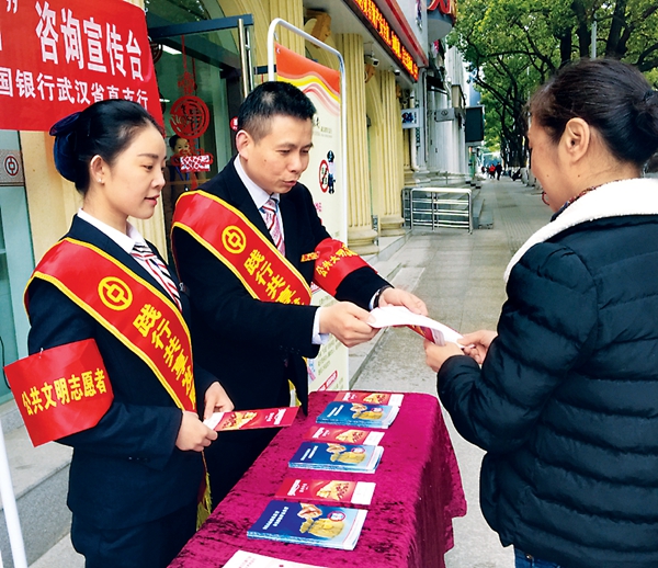 财通证券孙彬彬：宏观政策取向更加稳健 对全年经济与金融市场表现充满信心