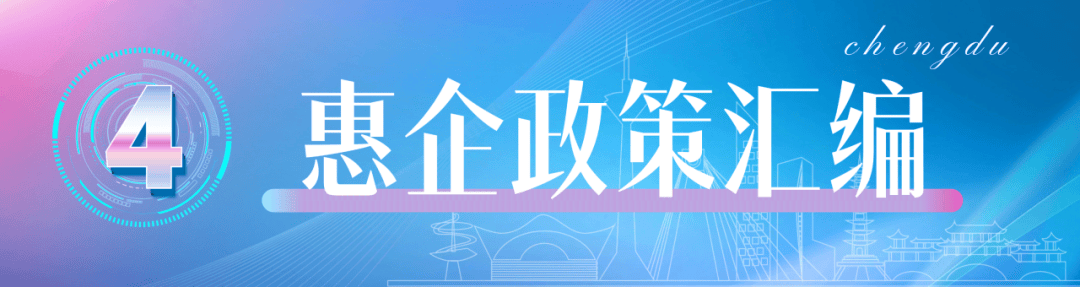 两会现场速递丨工业和信息化部部长李乐成：将大力推动人工智能和制造业“双向奔赴”
