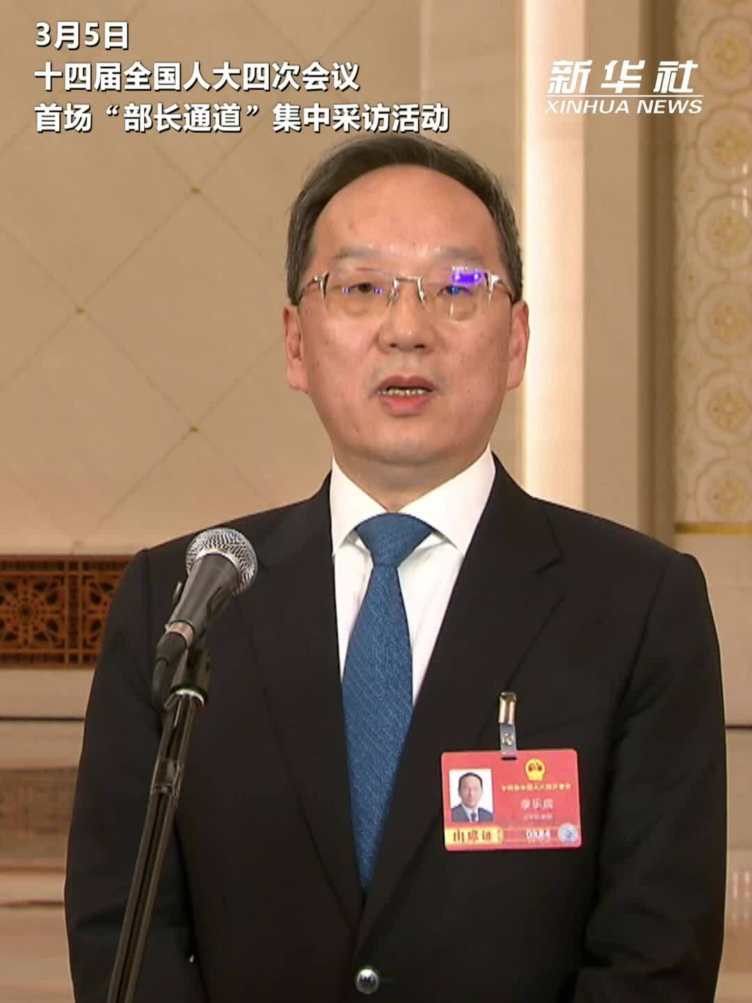 两会现场速递丨工业和信息化部部长李乐成：将大力推动人工智能和制造业“双向奔赴”