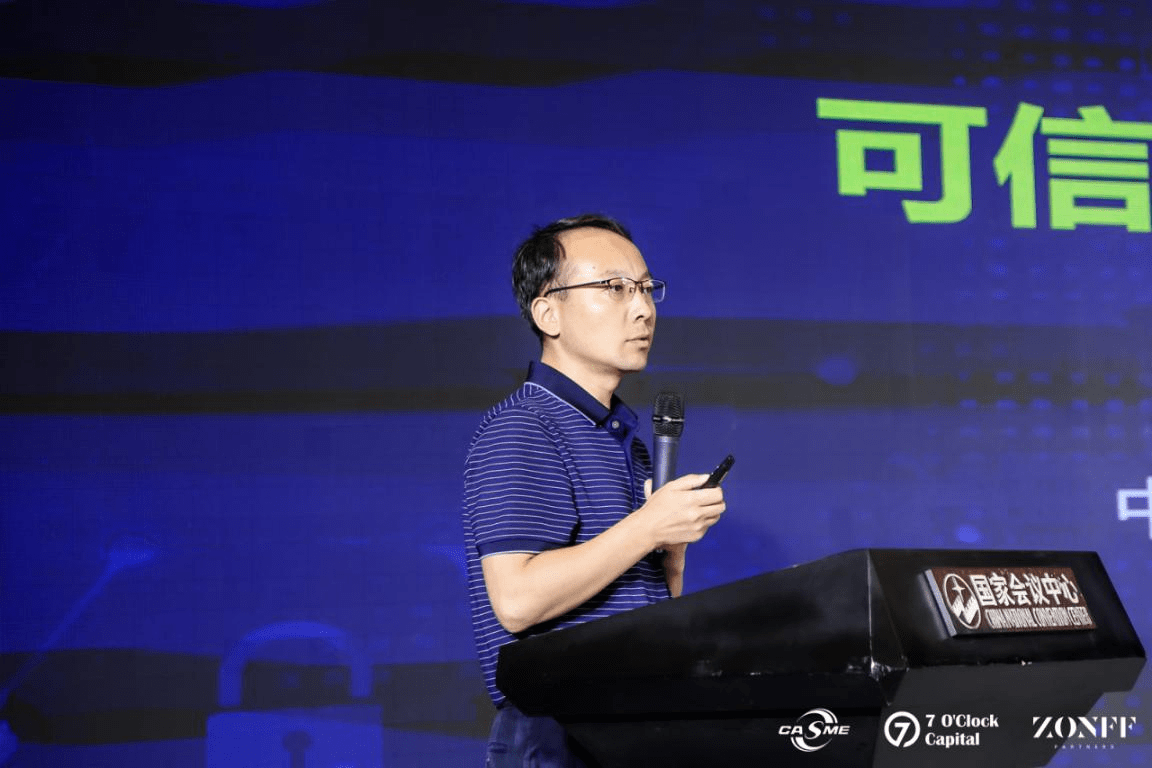 ​齐鲁银行锚定“金融链主”定位 3.5亿元专项授信护航华泰集团产业链延伸