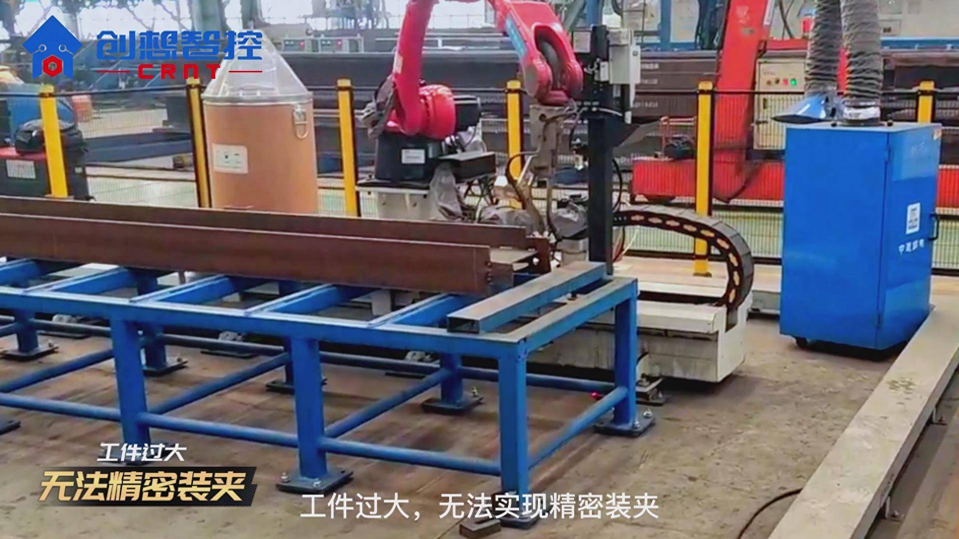 全国人大代表、新松机器人总裁张进：打造东北机器人概念验证与中试基地