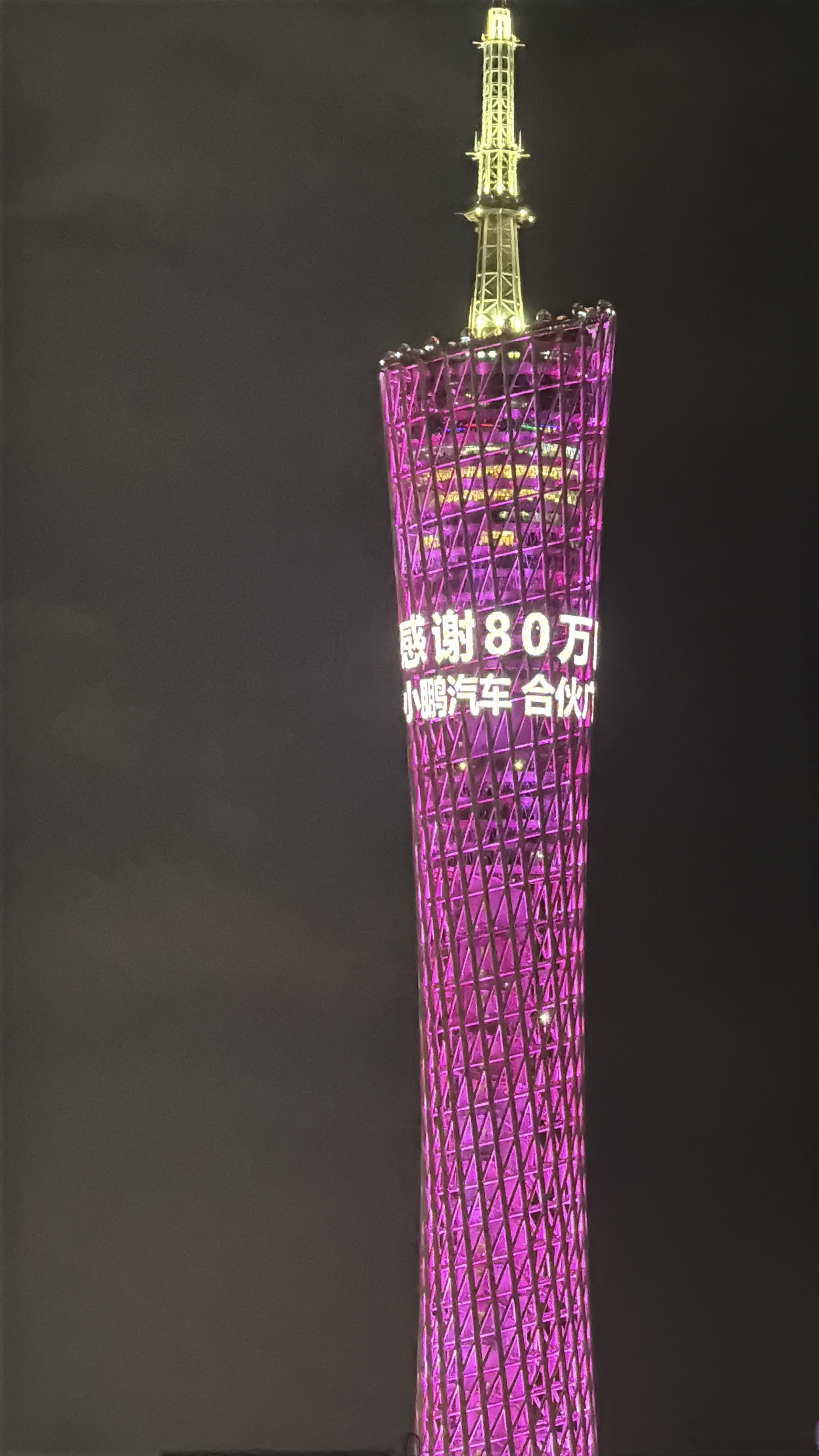 从规模扩张向质量效益转型 汽车产业发展阔步新征程