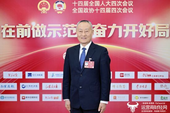 国信证券党委书记、董事长张纳沙：以改革添动力 以实干担使命