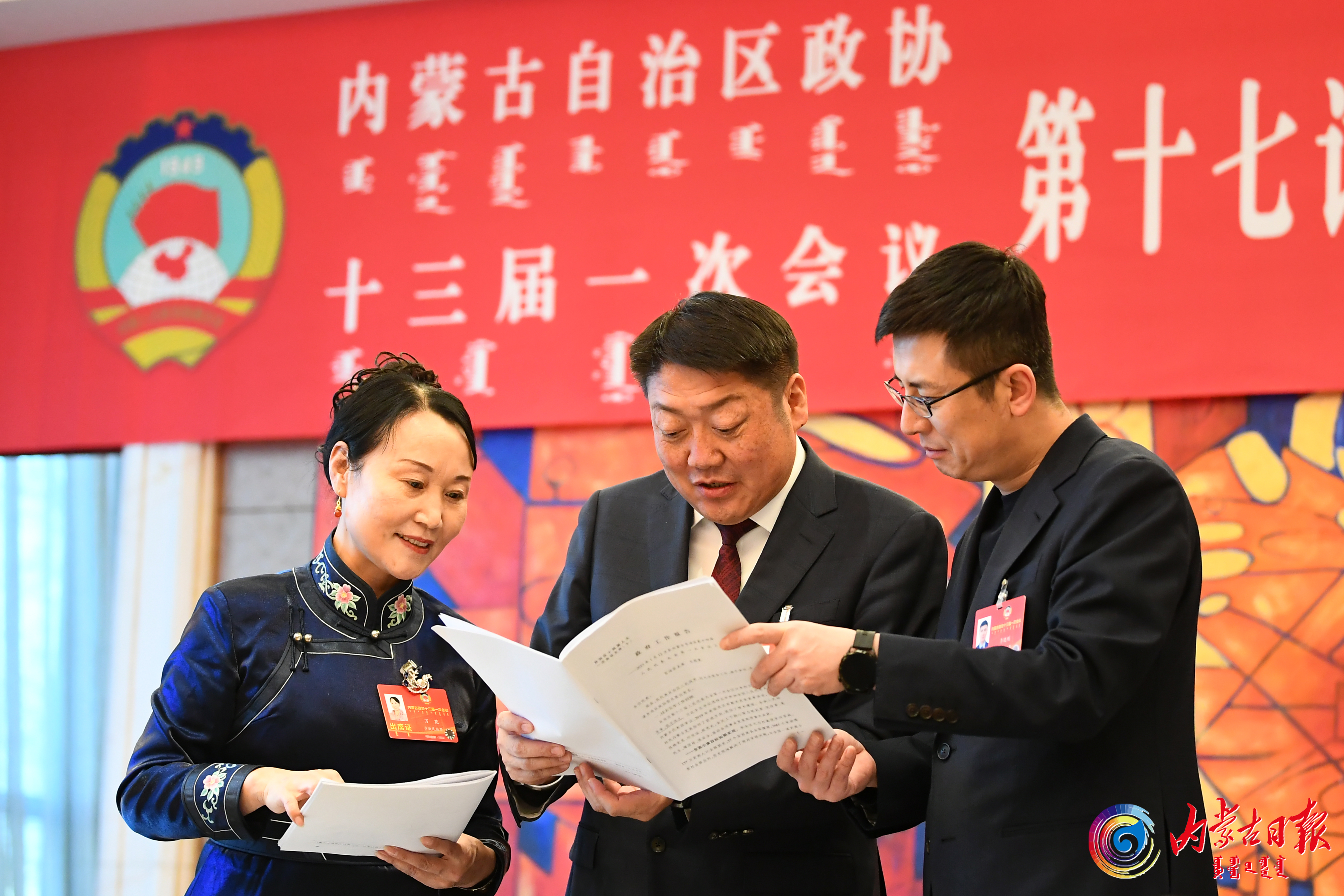 两会·影像链接丨展望“十五五”：互联网“织”梦 新大众文艺舞新篇