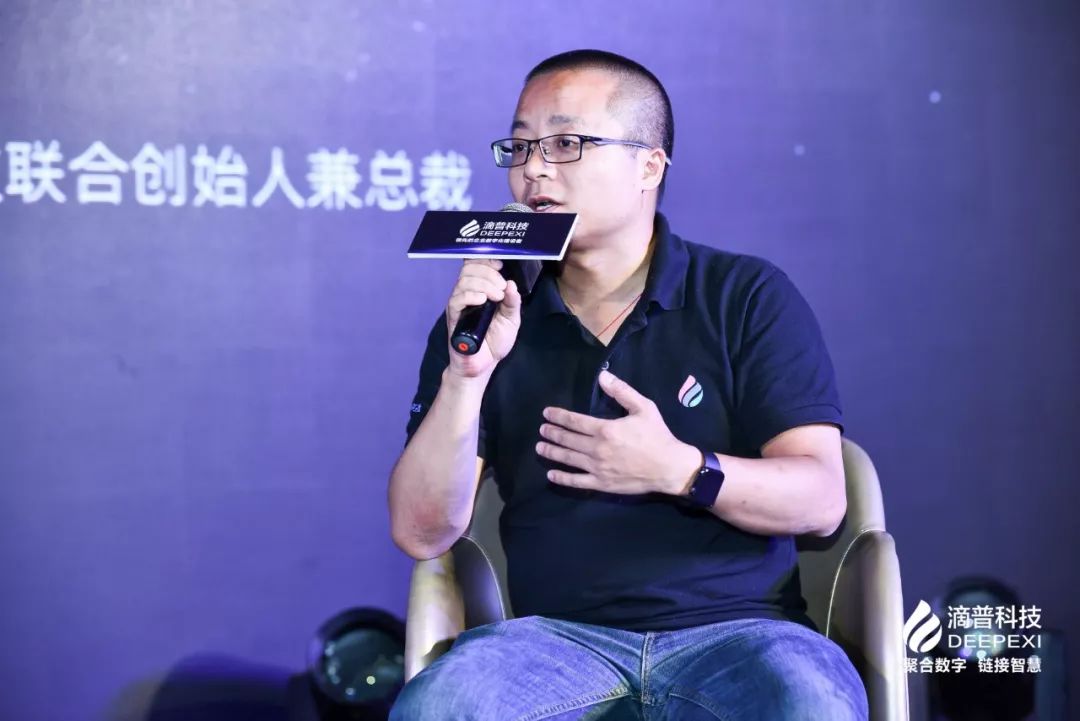 滴普科技3月9日纳入港股通