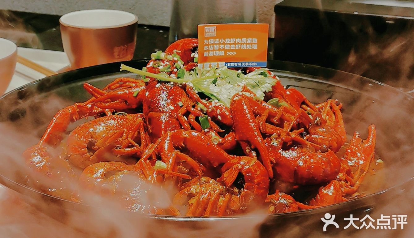 千笔楼丨“养龙虾”，怎么就火了？