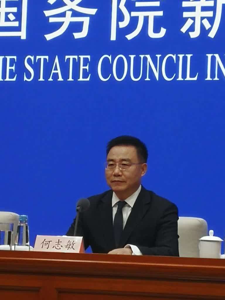 全国政协常委、赛力斯集团董事长张兴海：锚定高端智造 把握技术迭代机遇