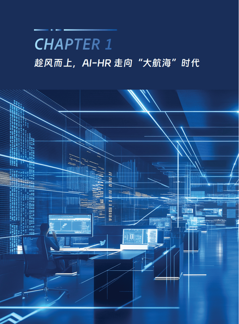 科技企业纷纷入局“养虾” AI智能体从概念走向应用