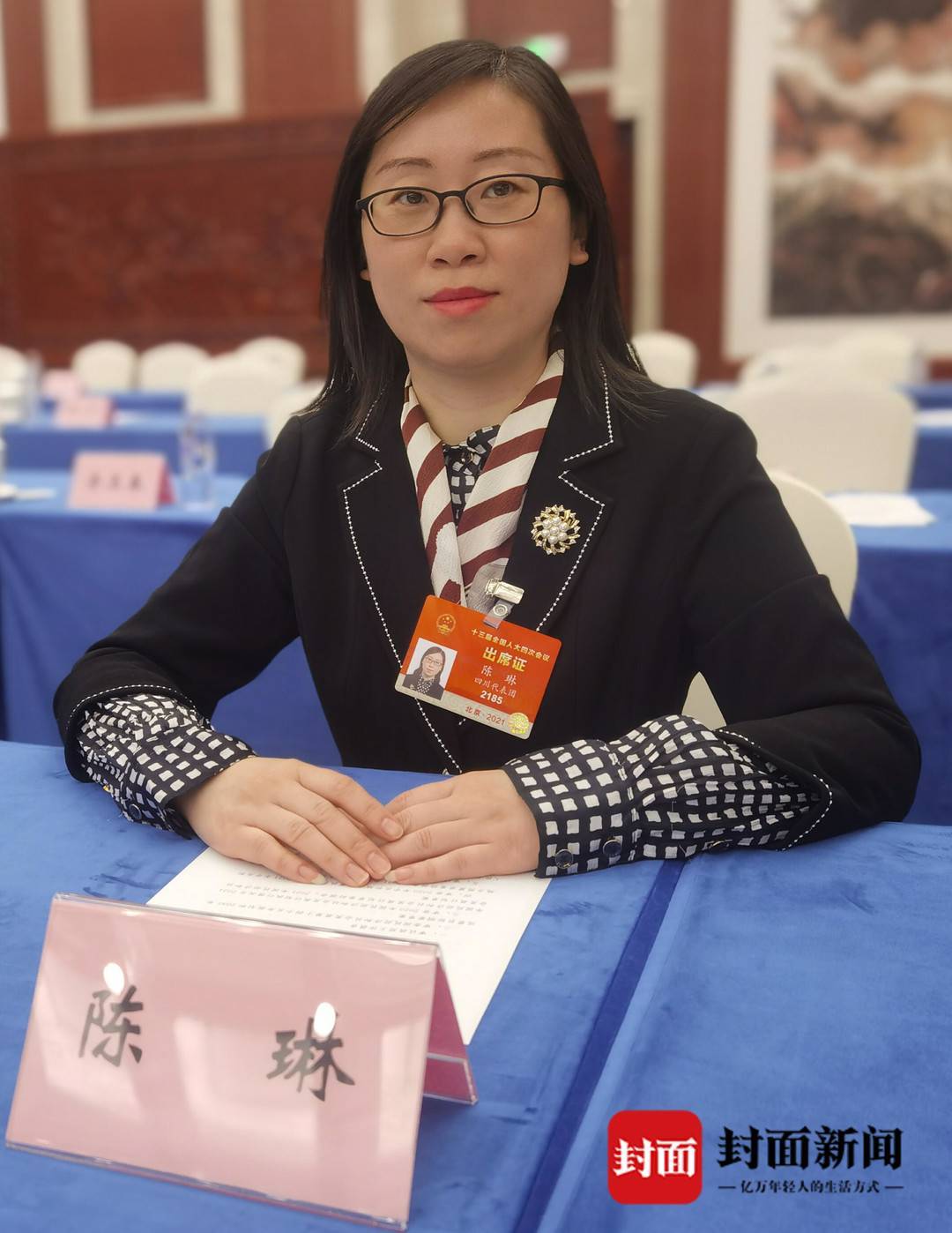 全国人大代表、江铃汽车特级技师刘辉：为皮卡“松绑” 激发市场消费活力