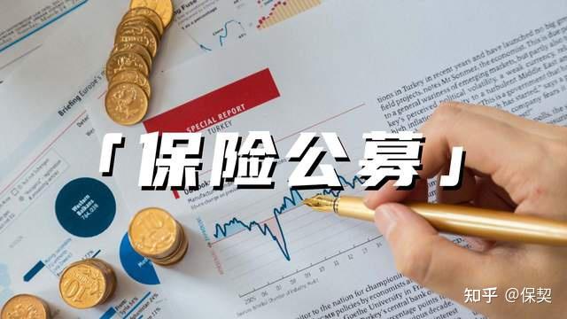 险资入“量”调查：当“绝对稳健”遇见“量化黑箱”