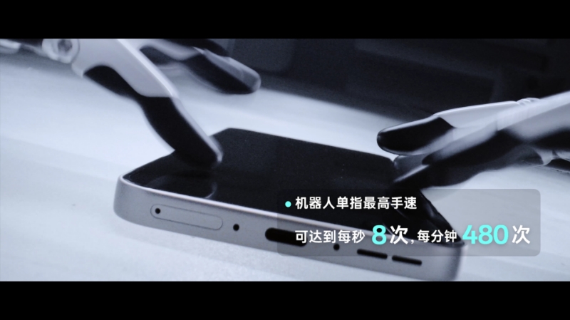 海尔智家发布AI之眼2.0和家庭机器人 让“无人家务”更进一步