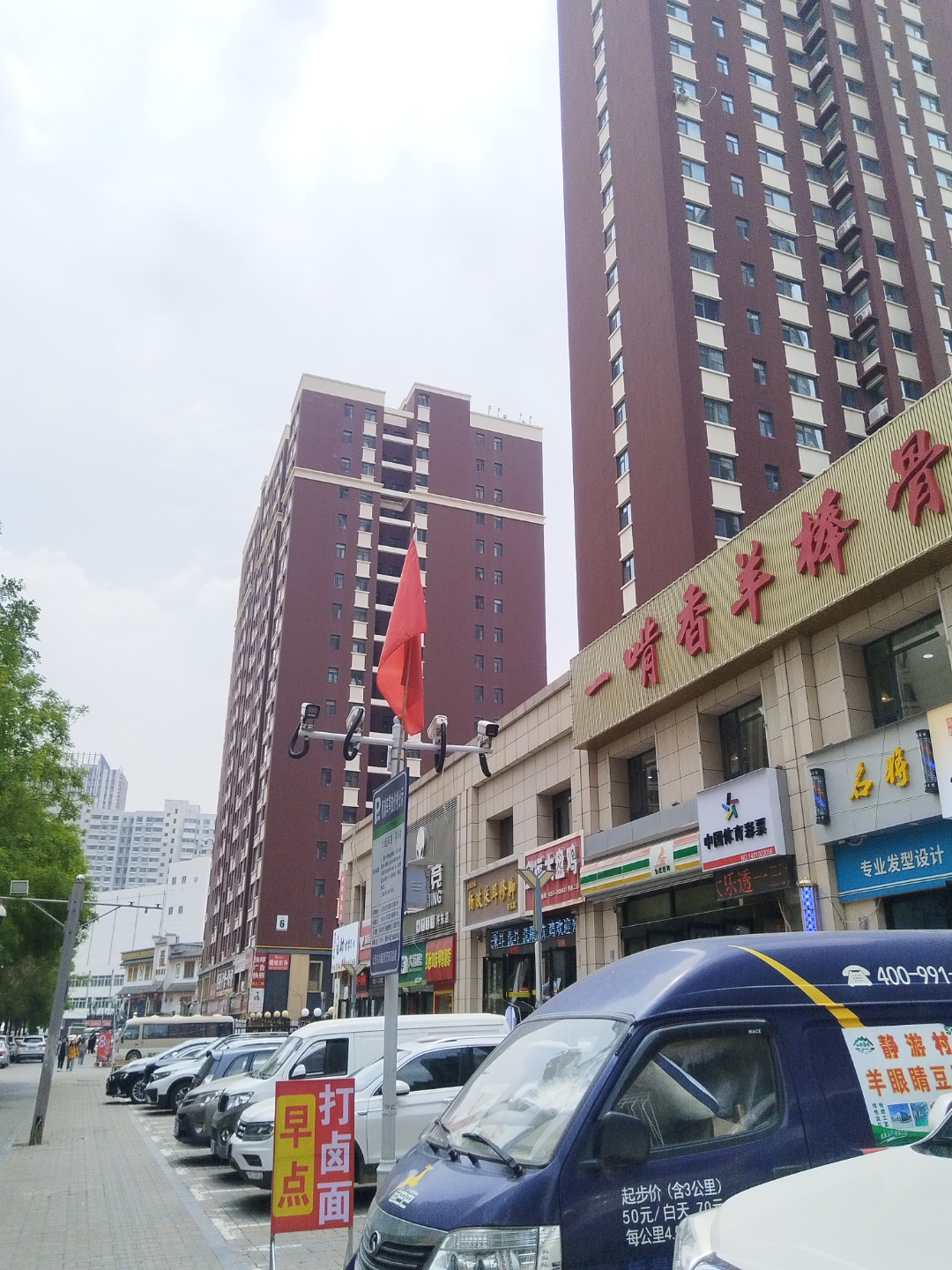 两会新华鲜报丨三部重要法律通过 “十五五”开局标注国家立法新刻度